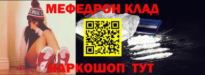 скорость Краснодар