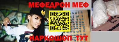 гашиш Кулебаки