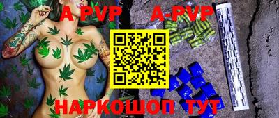 скорость Краснодар