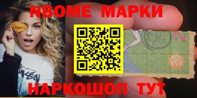 скорость Краснодар