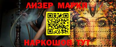 скорость Краснодар