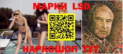 spice Краснознаменск