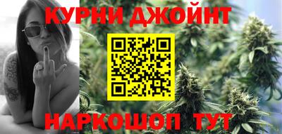 скорость Краснодар