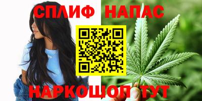 скорость Краснодар