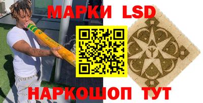 эйфоретик Кунгур