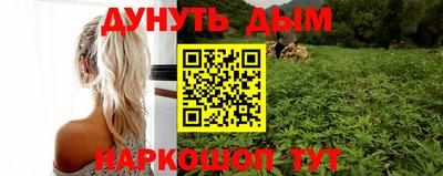 spice Краснознаменск