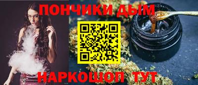 скорость Краснодар