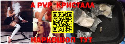 скорость Краснодар