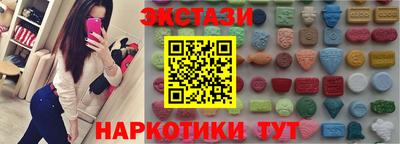 скорость Краснодар