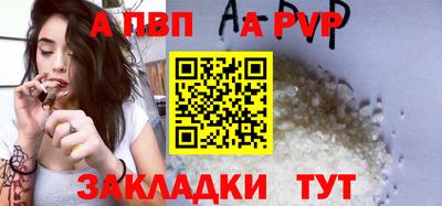 скорость Краснодар