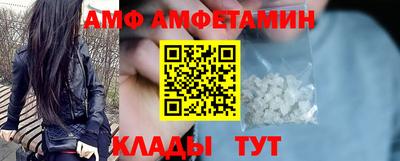скорость Краснодар
