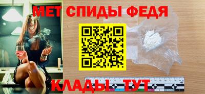 гидропоника Краснокаменск