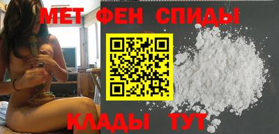 гидропоника Краснокаменск