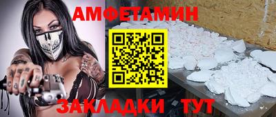 гашиш Кумертау
