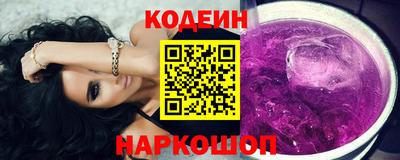 скорость Краснодар