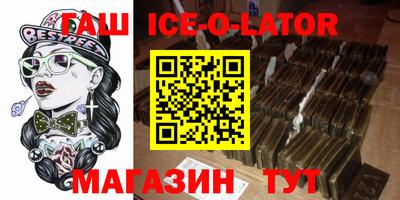 скорость Краснодар