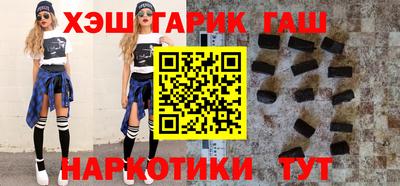spice Краснознаменск