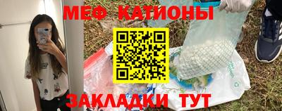 скорость Краснодар
