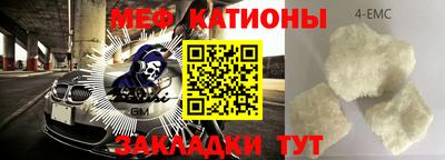 гидропоника Краснокаменск