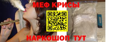 гидропоника Краснокаменск